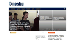 Desktop Screenshot of dnesbg.net