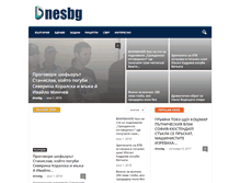 Tablet Screenshot of dnesbg.net